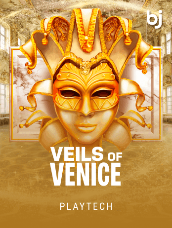 Veils of Venice screenshot